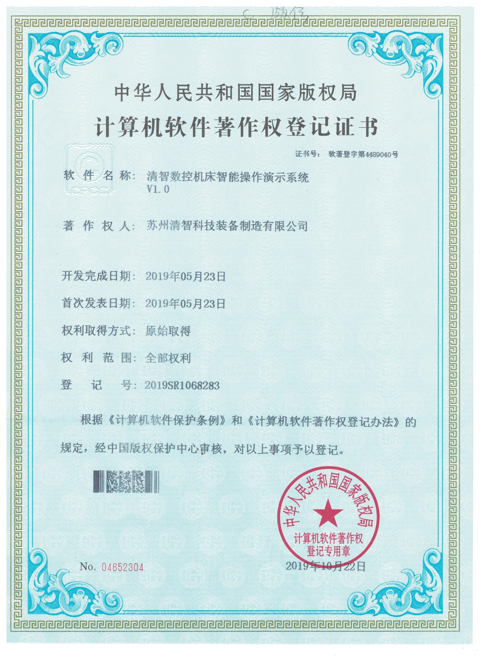 03 001.jpg 03 001.jpg