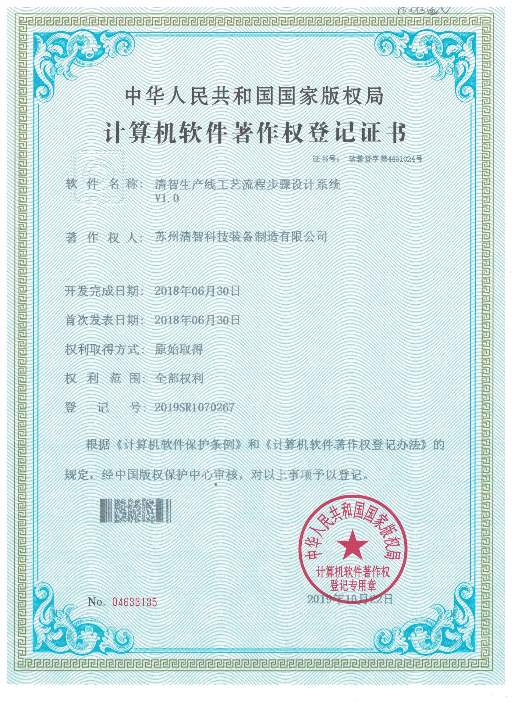 06 001.jpg 06 001.jpg