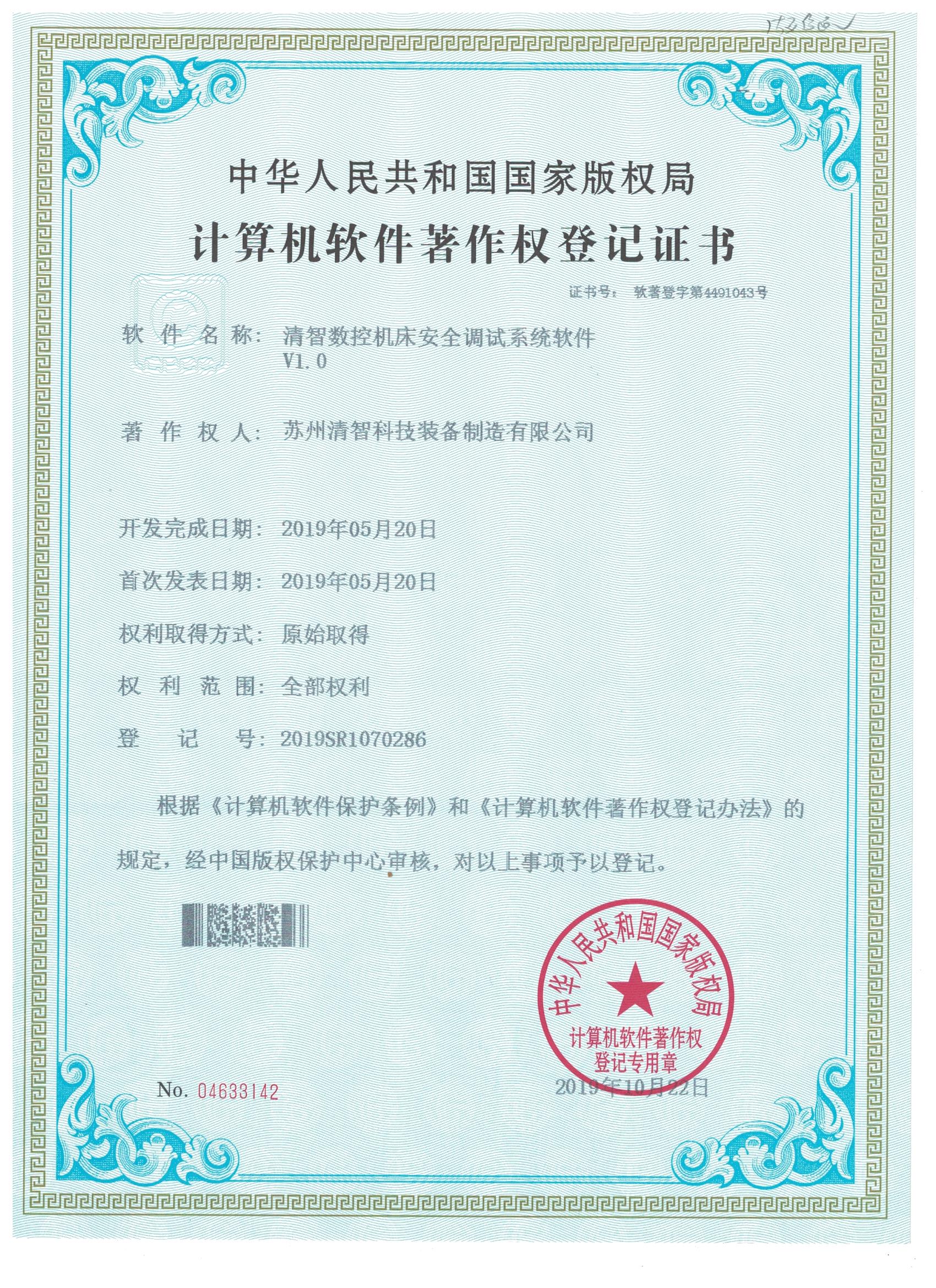 07 001.jpg 07 001.jpg