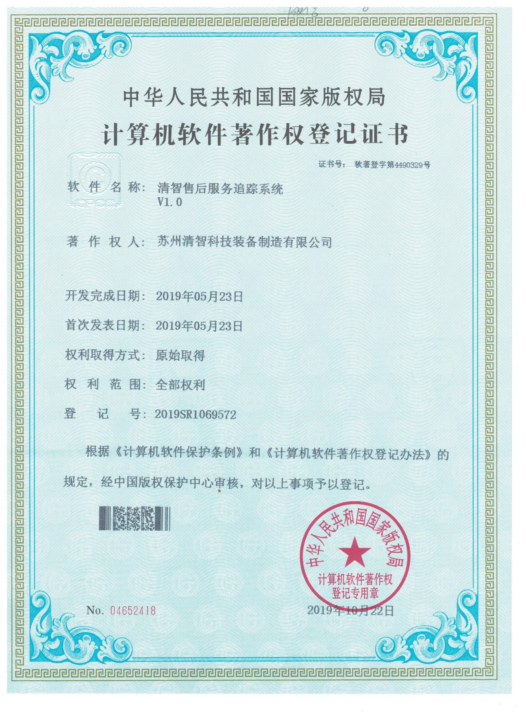 09 001.jpg 09 001.jpg