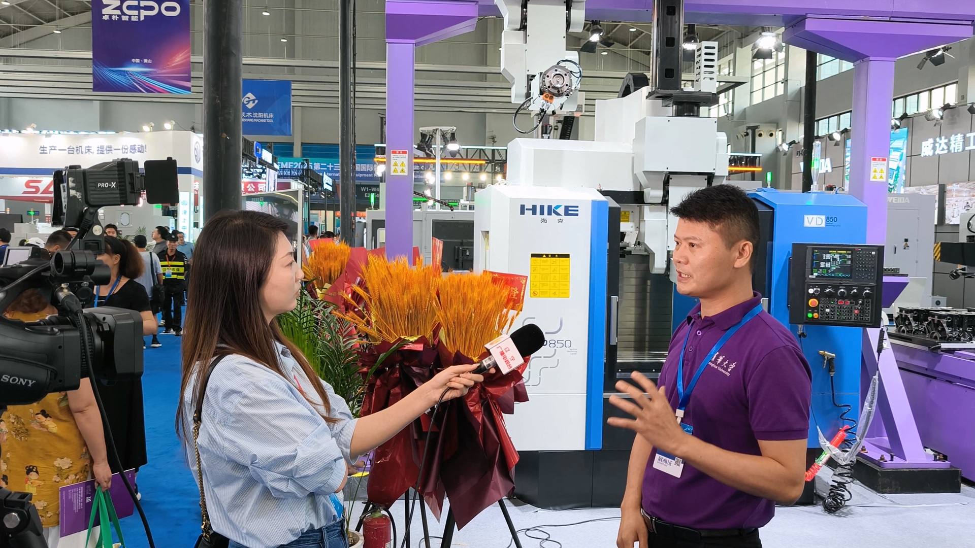 VID20250901150550.mp4_000126.968.jpg VID20250901150550.mp4_000126.968.jpg